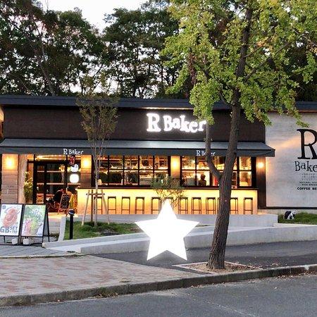 R Baker Osaka Castle Park